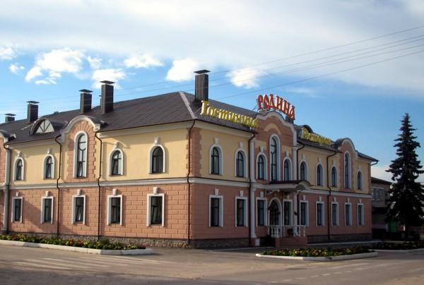 Фото Родина