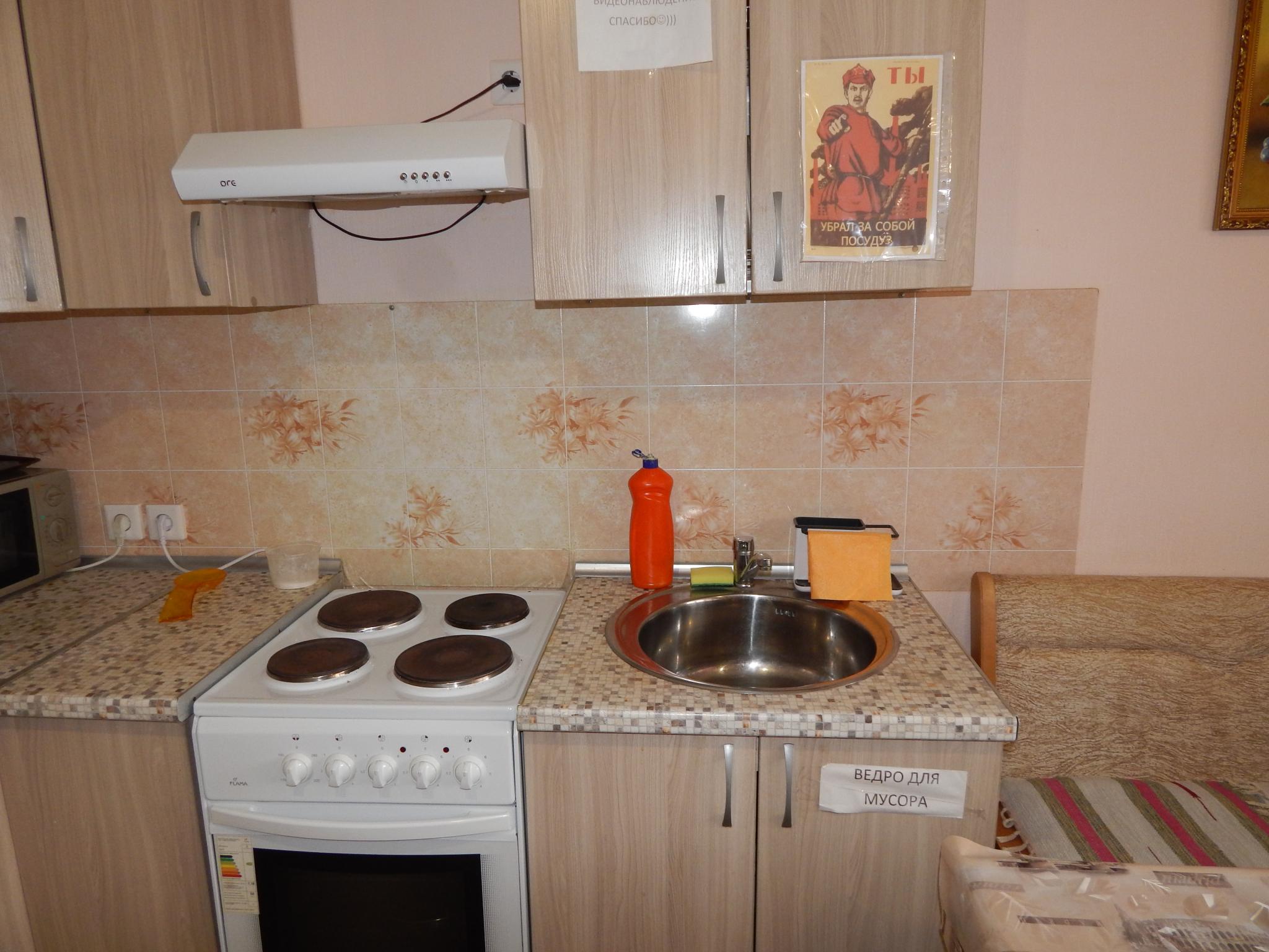 Фото Best Friends