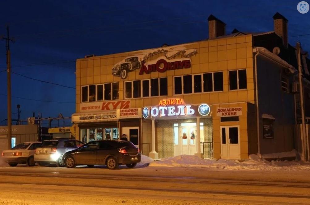 Фото Аэлита