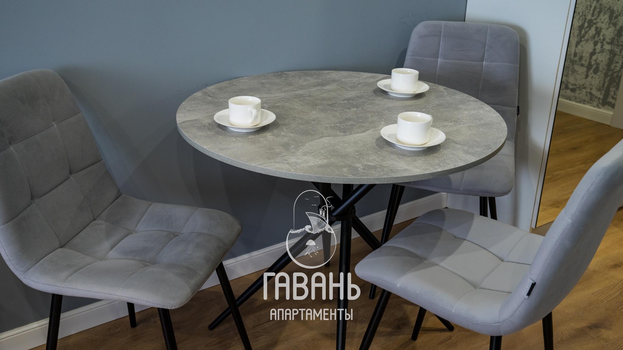 Фото Гавань