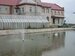 Горизонт