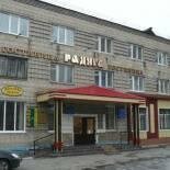 Raduga (ulitsa Lenina, 66), hotel