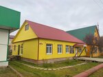Hotel Guest House Bachkar (village Bakchar, ulitsa Khomutskogo, 67А), guest house