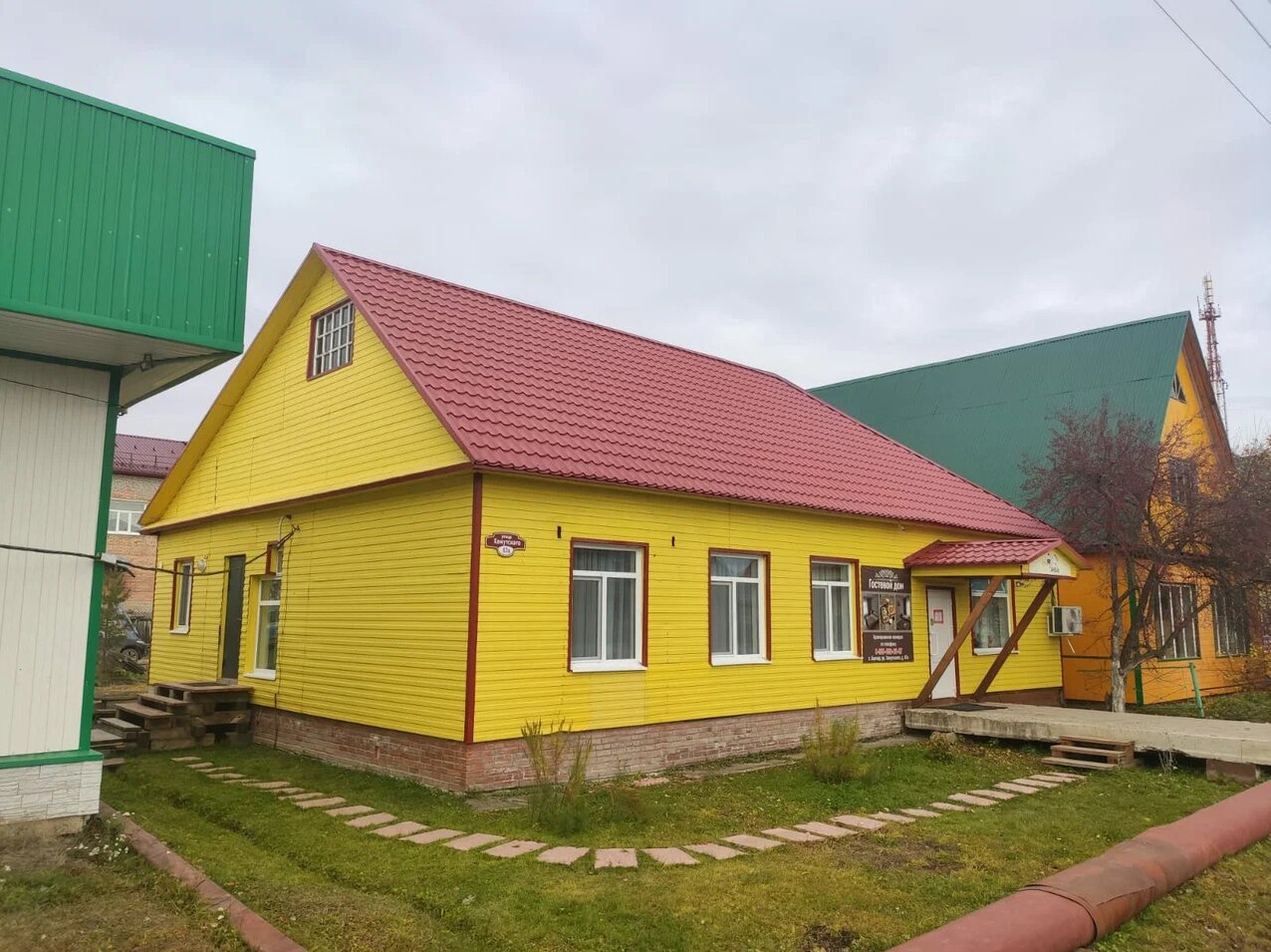 Фото отеля 1