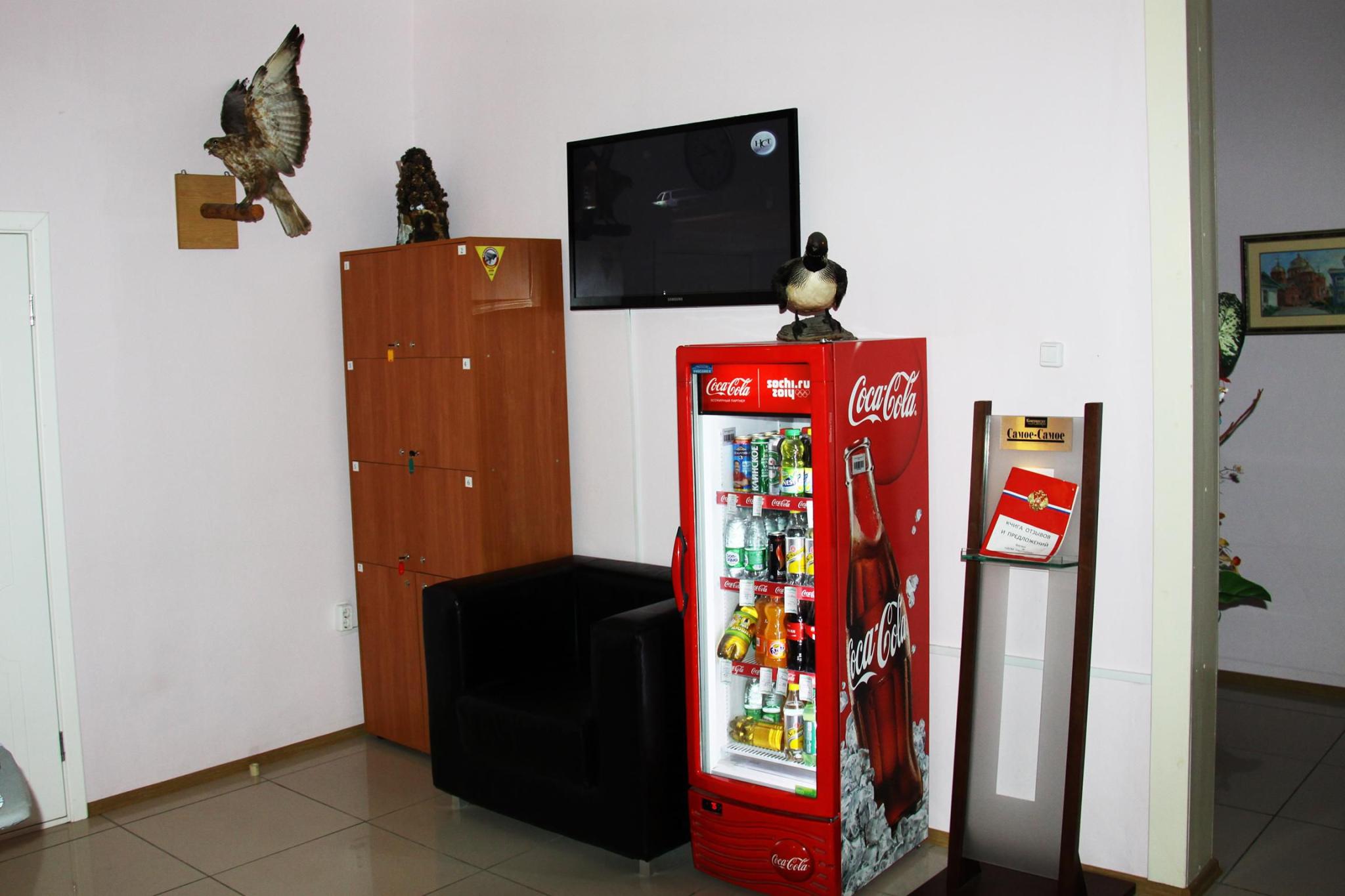 Фото Дом охотника