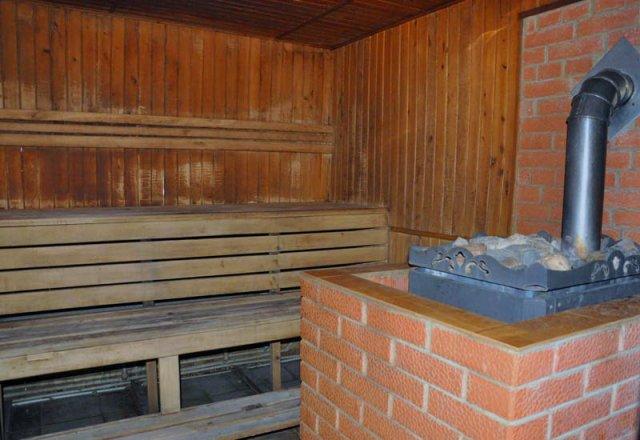 Фото Нептун