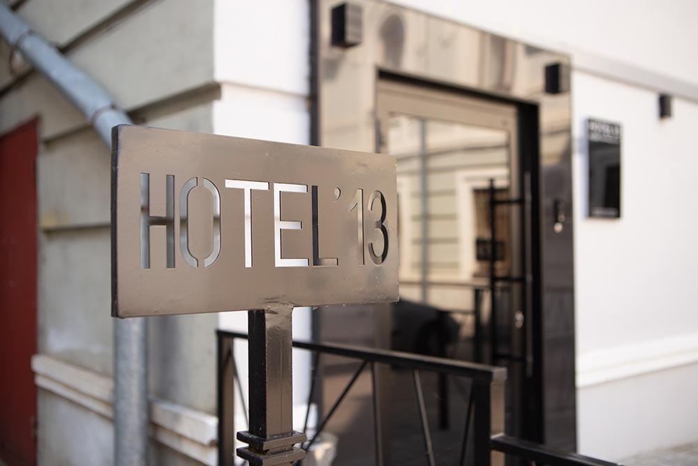 Фото Hotel'13
