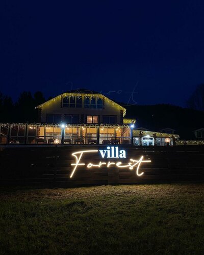 Гостиница Villa Forrest в Красноярском крае