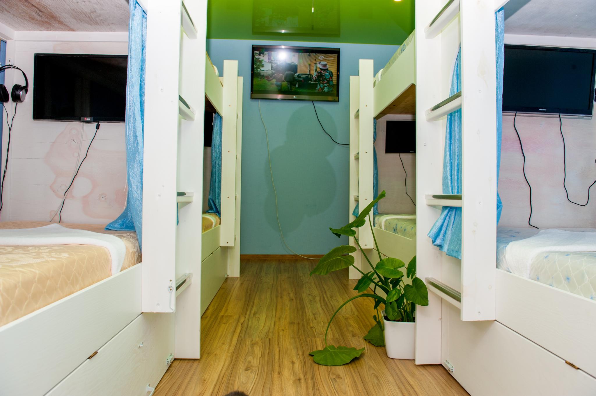 Фото Зелёная Лампа