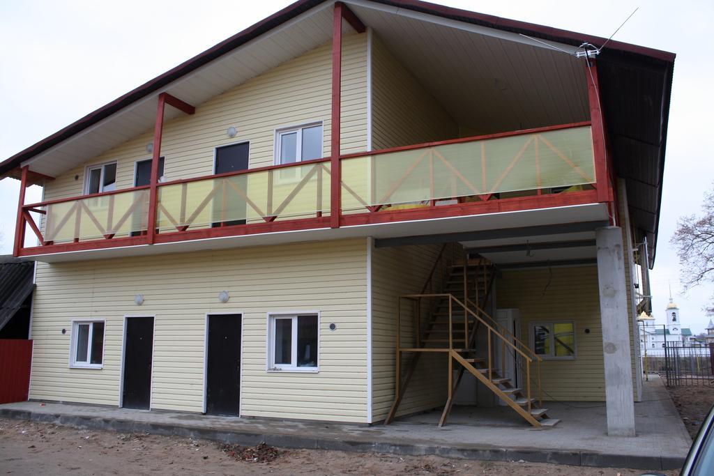 Фото Гармония