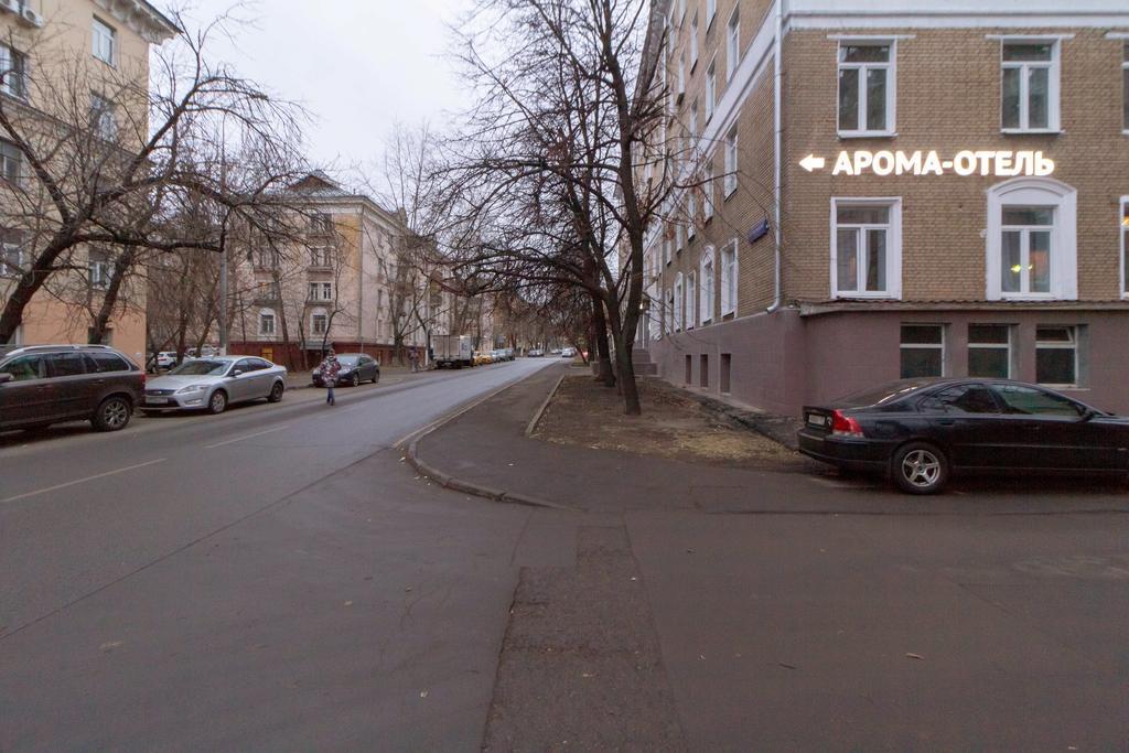 Фото Арома-Отель