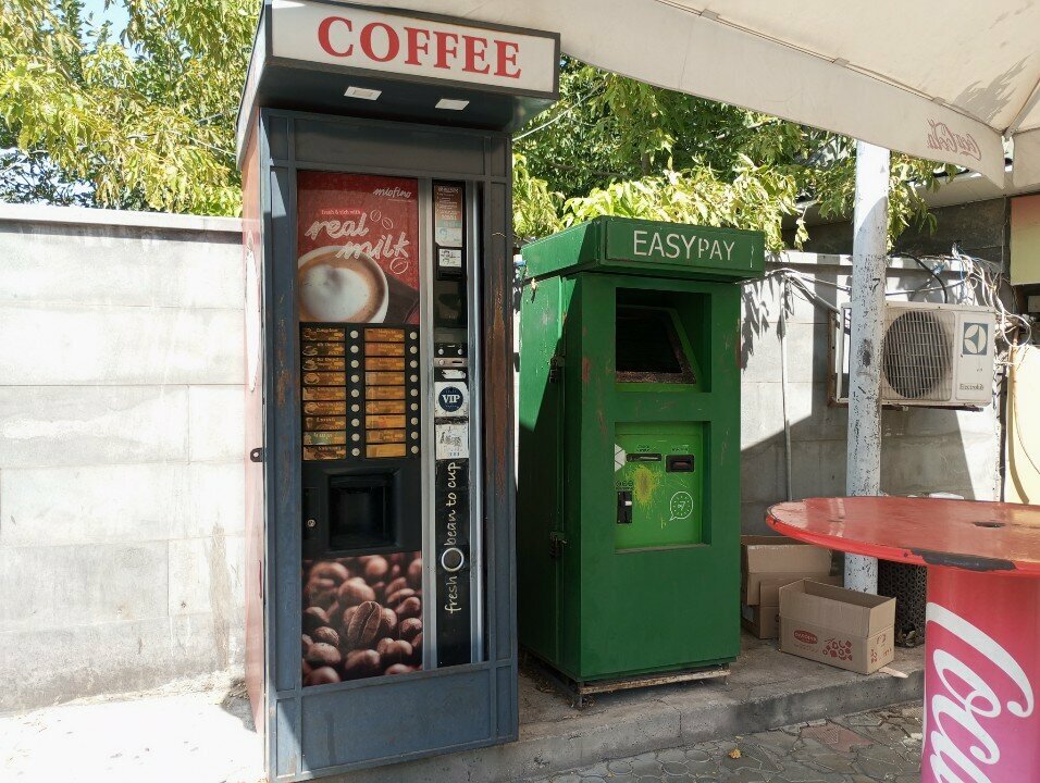 Coffee machines Coffee machine, Yerevan, photo