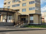 Игрушки, Ткани (Mashinostroiteley Avenue, 19А) ، متجر الأقمشة