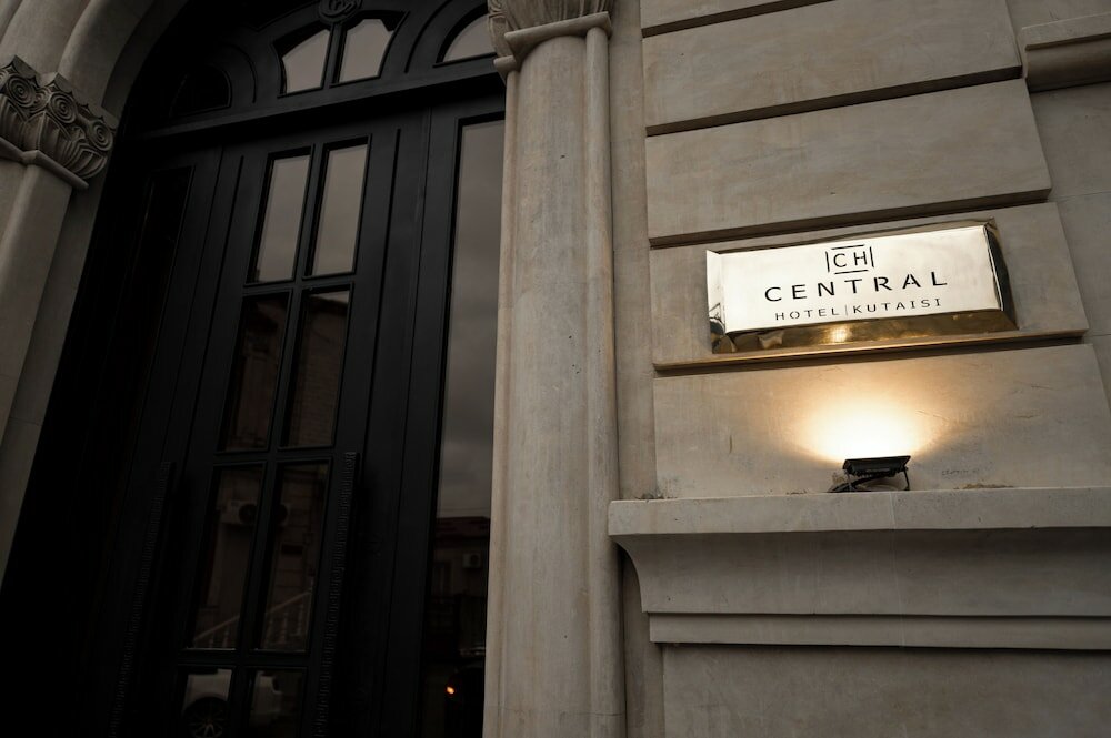 Фото Central Hotel Kutaisi