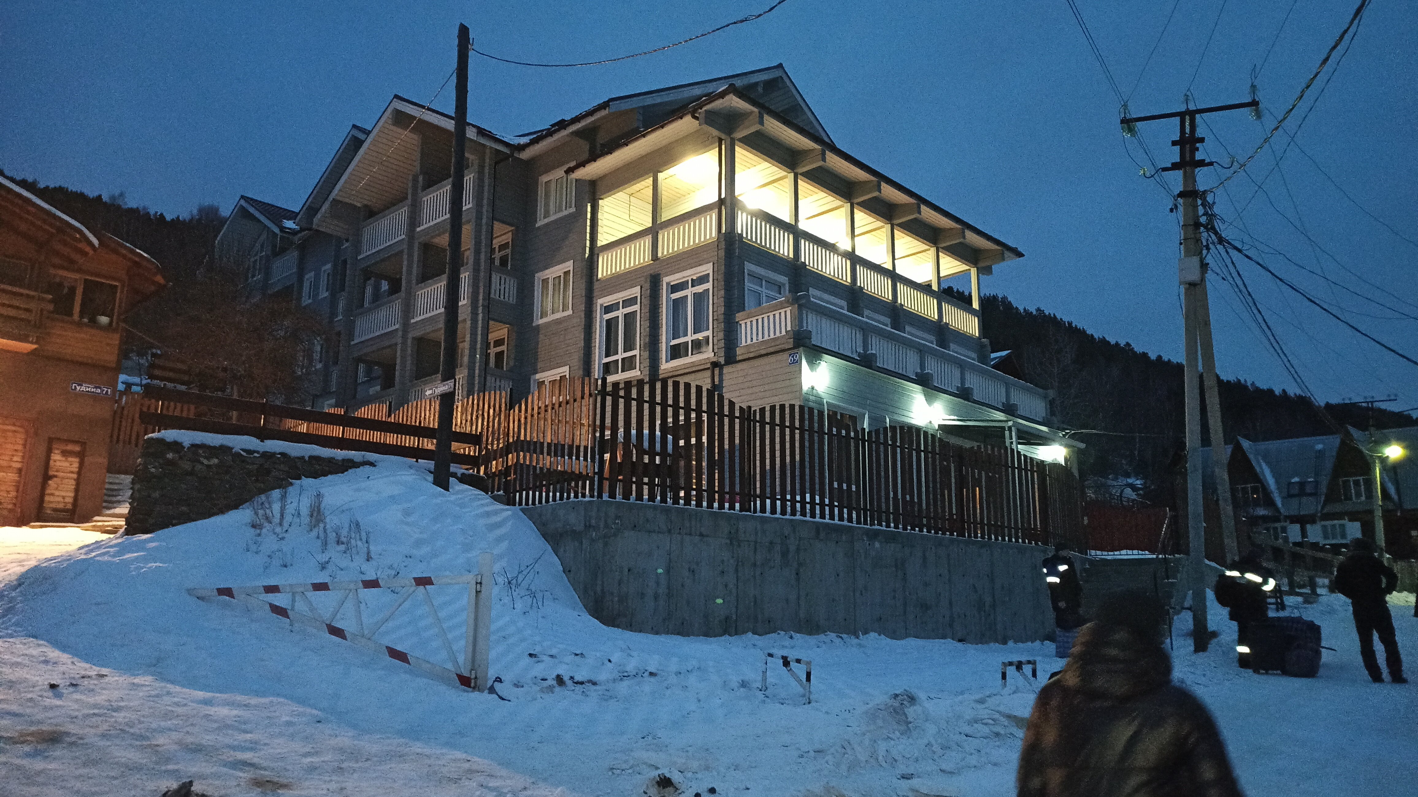 Фото Комфорт Хаус