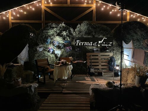 Гостиница Курорт Заокские Поля в Тульской области