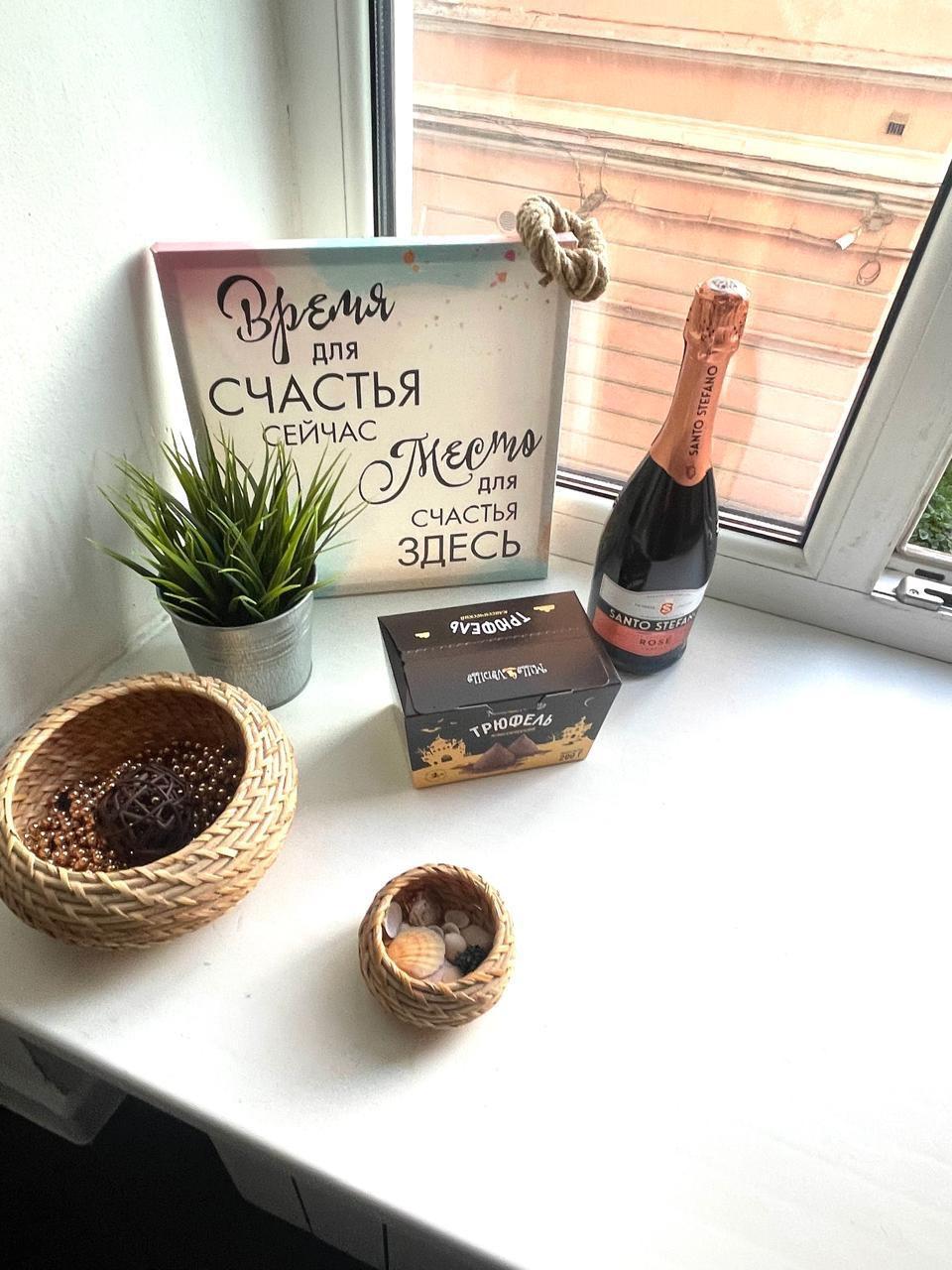 Фото Палуба