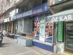Zeytinburnu Donercisi Adil Usta (Istanbul, Zeytinburnu, Bestelsiz Neighborhood, Rauf Denktas Avenue, 11) ، وجبات سريعة
