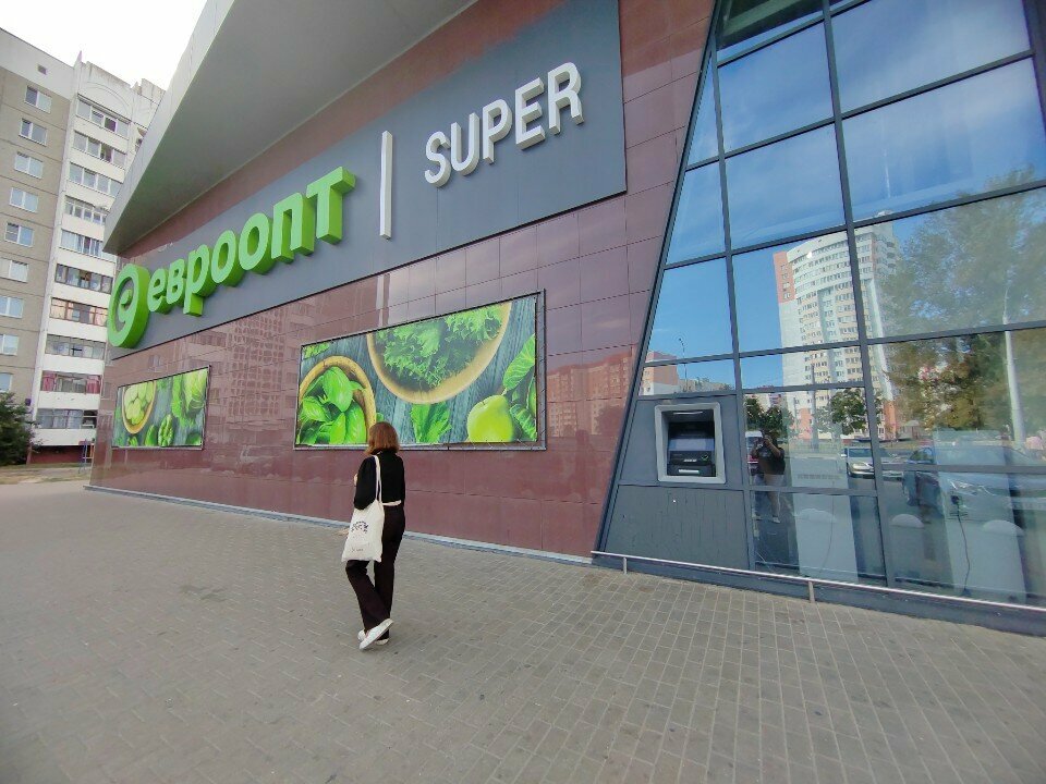 ATM Bank Vtb, bankomat, Gomel, photo