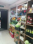 Фрукты и овощи (Petrovskogo Street, 12/1), greengrocery