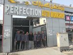 Perfection Auto Workshop (30, M41 Street, ICAD I, Mussafah, Abu Dhabi), car service, auto repair