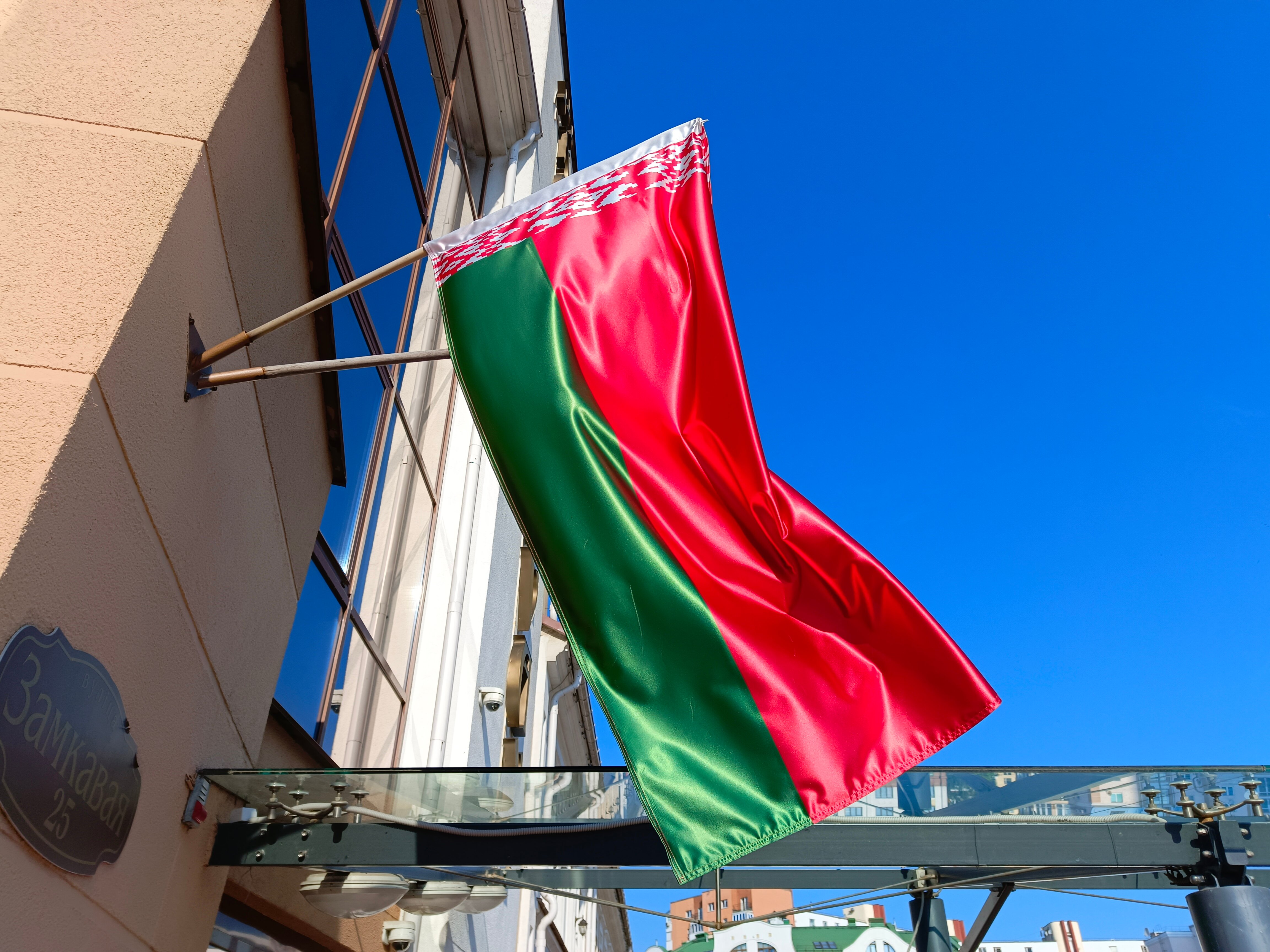 Фото Виктория на Замковой