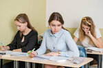 Expert-Ege (Moskovskiy Avenue, 2/6), further education