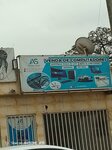 Vendas de computador (Luanda Province, Municipality of Luanda, Cassequel do Lourenco), computer store