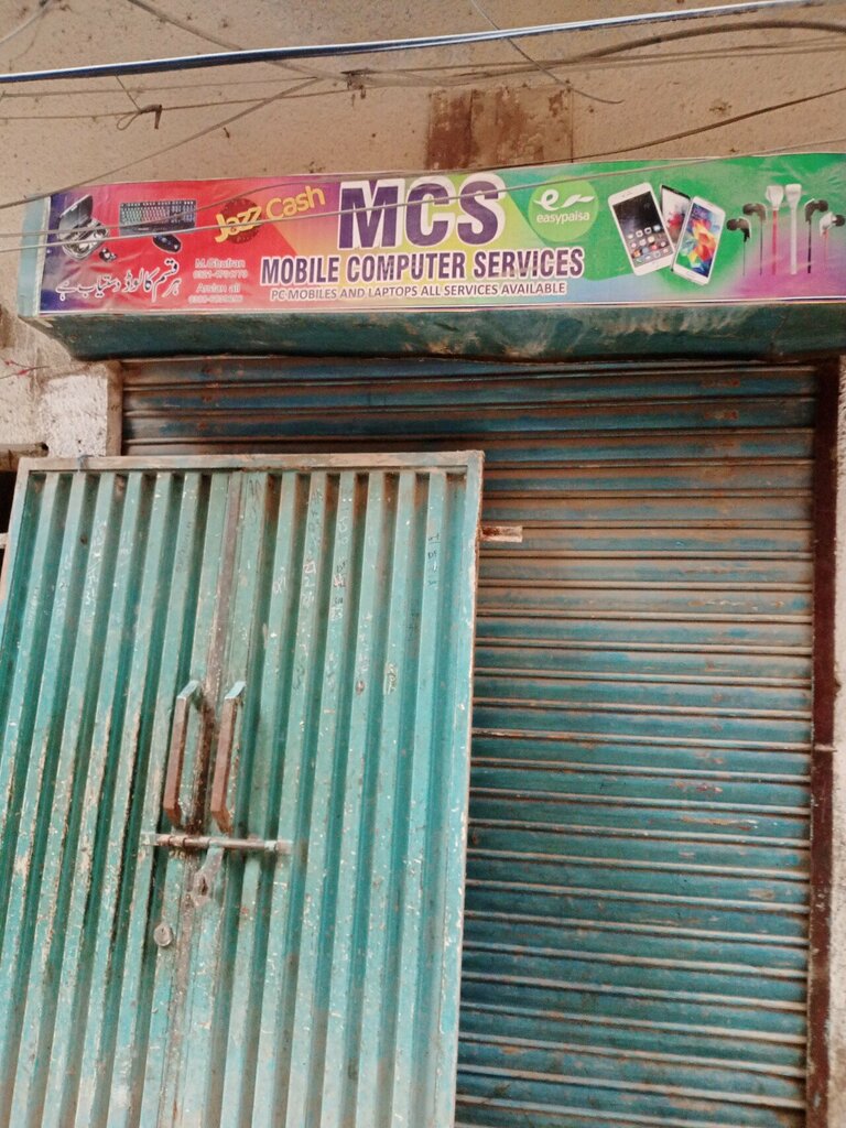 Items for mobile phones Mobile Computer Services, Lahore, photo