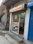 Master Taylor and uniform shop (Province of Punjab, Lahore, Ghaziabad, کھال والی گلی), workwear