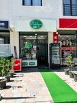 Baklava House (Malatya, Yeşilyurt, Özalper Mah., Yenibahar Cad., 78) ، الحلويات