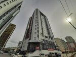 СантехAqua. Ykt (Sverdlova Street, 16), plumbing shop