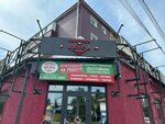 Фабрика Вкуса (ulitsa Grigoriya Choros-Gurkina, 33), cafe