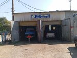 Стас сервис (Kirova Avenue, 255Е) ، ورشة لتصليح السيارات