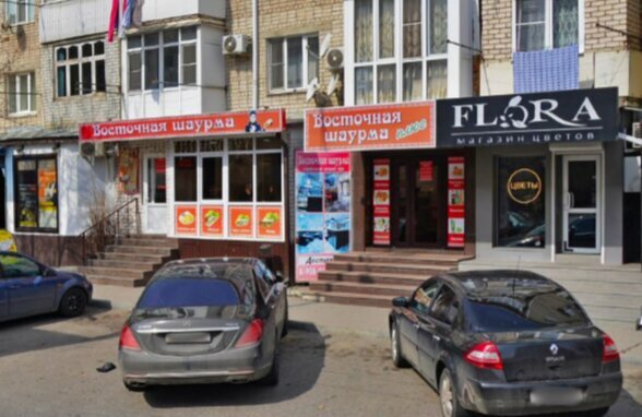 Fast food Oriental Shawarma, Cherkessk, photo