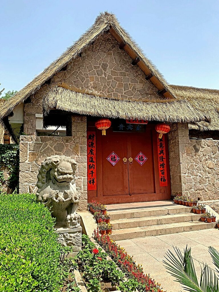 Museum Парк национальностей Китая, Beijing, photo