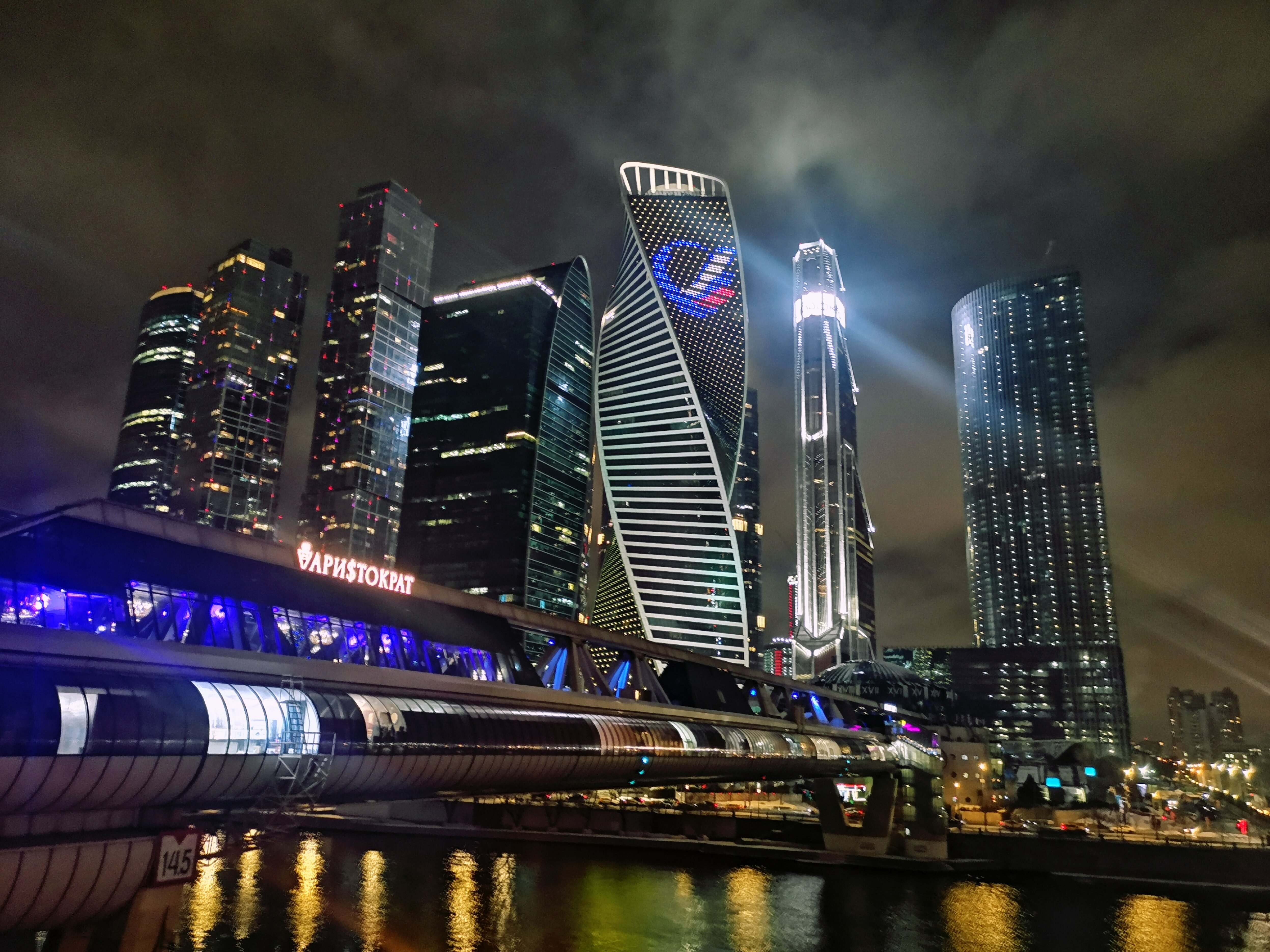 Фото Квартира K-flat около Москва-Сити