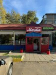 Мечта (Imeni Telmana Settlement, 1/1), tienda de productos