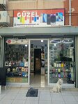 Guzel Communication (İzmir, Karabağlar, Arap Hasan Mah., 235 Sok., 88B) ، تصليح الهواتف