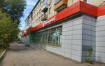 5Post (Rabochiy Avenue, 70), parcel automat