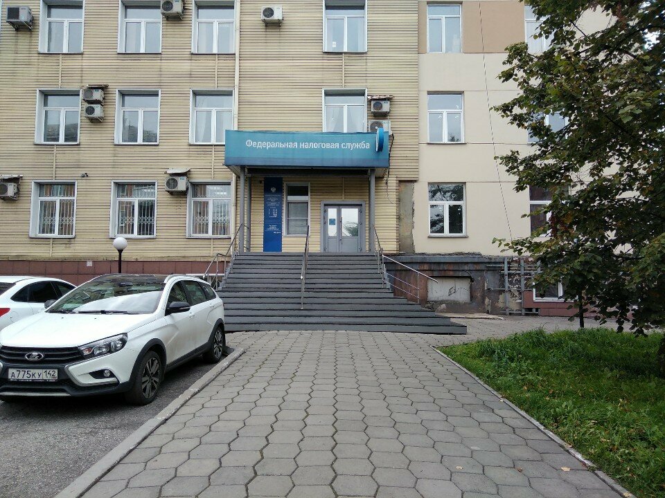 Tax auditing Inspektsiya Fns Rossii po Tsentralnomu rayonu g. Novokuznetsk, Novokuznetsk, photo