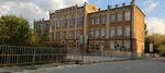 Srednyaya obshcheobrazovatelnaya shkola № 4 (Naberezhnaya ulitsa, 11), school
