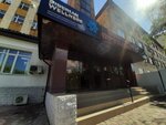 Saifulina beauty (Nurken Äbdirov avenue, 3), hairdresser