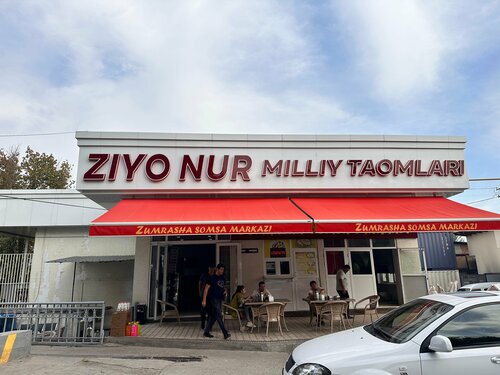 Orgazm: Ishonch masalasi, Tibbiyot forumi