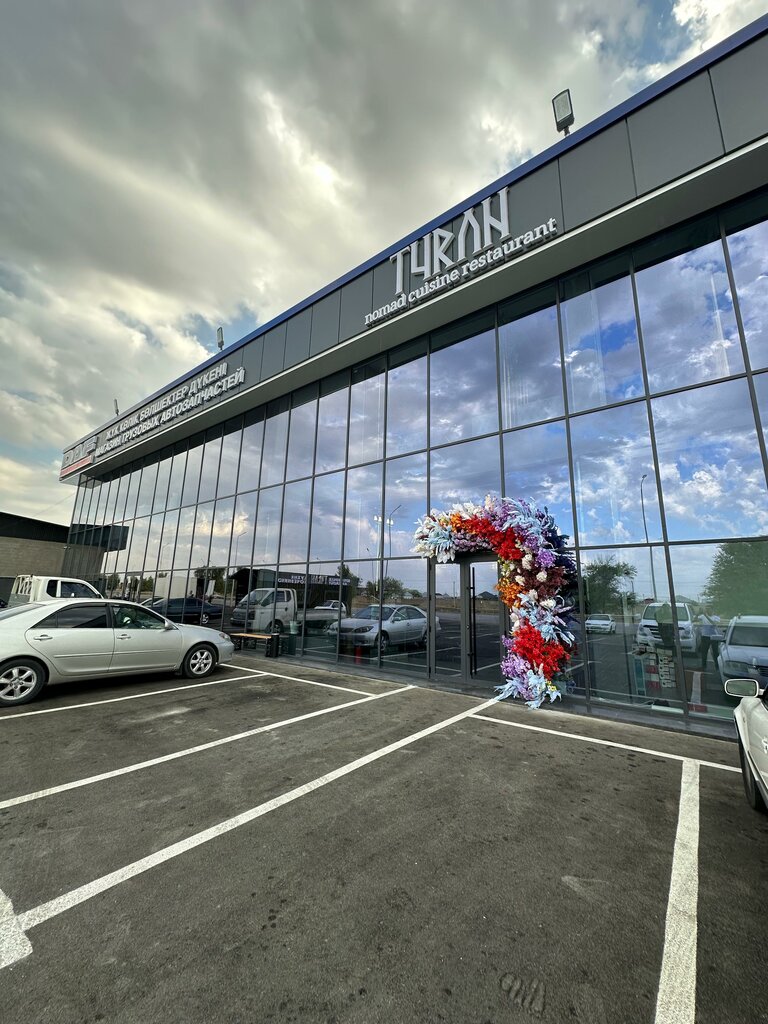 Restaurant Turan, Chimkent, photo