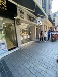 Tac Zincir (Istanbul, Fatih, Molla Fenari Neighborhood, Vezirhani Avenue, 74B), tienda de joyería