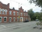 Пункт временного размещения (Rozi Luksemburg Street, 64), temporary accommodation point