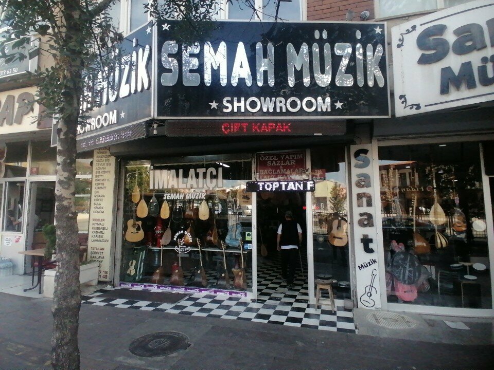 Music store Semah Müzik, Ankara, photo