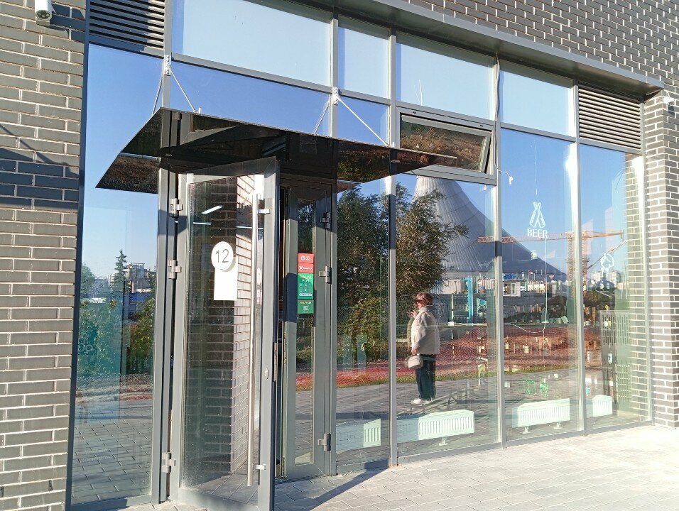 Alcoholic beverages Drinkshop_alco, Astana, photo