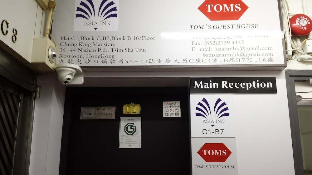 Фото Aashiana Hotel